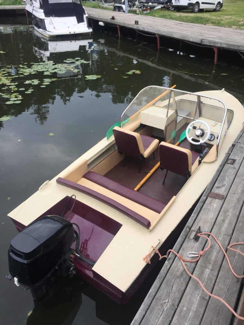 Моторная лодка Прогресс 2м