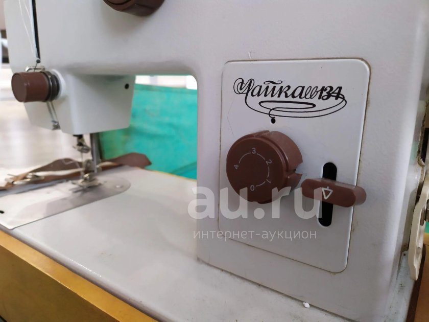 Чайка 134 размер ремня