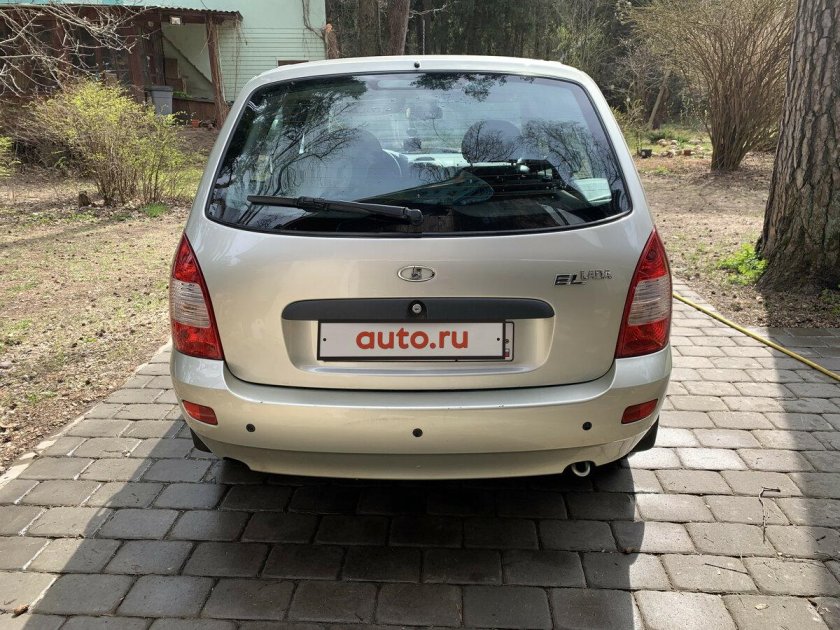 Лада Эл Лада 2013 золотистый
