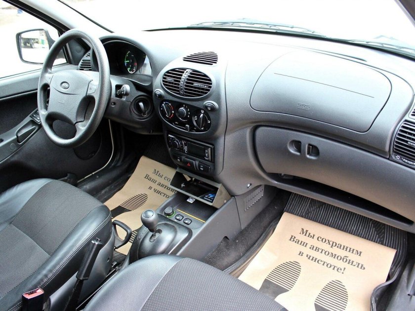 Лада Эллада салон