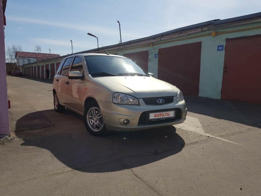 Лада Эллада камеди