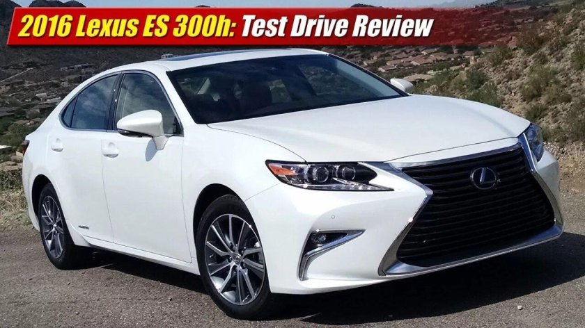 Lexus es 300h 2016