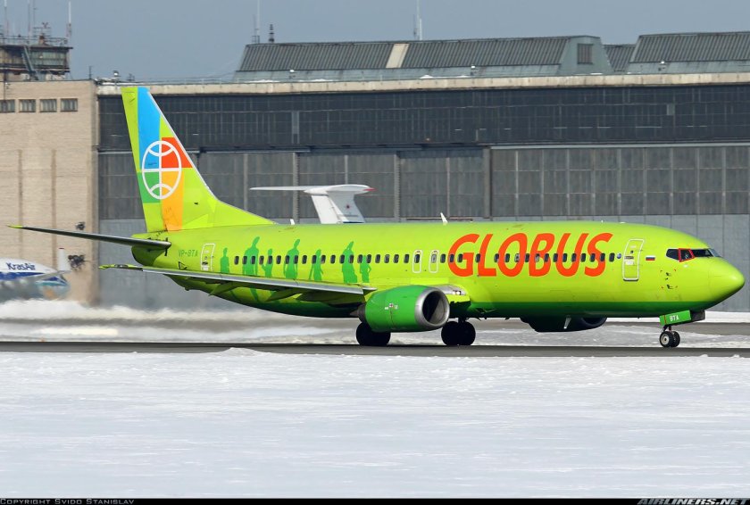 Boeing 737 s7 Airlines