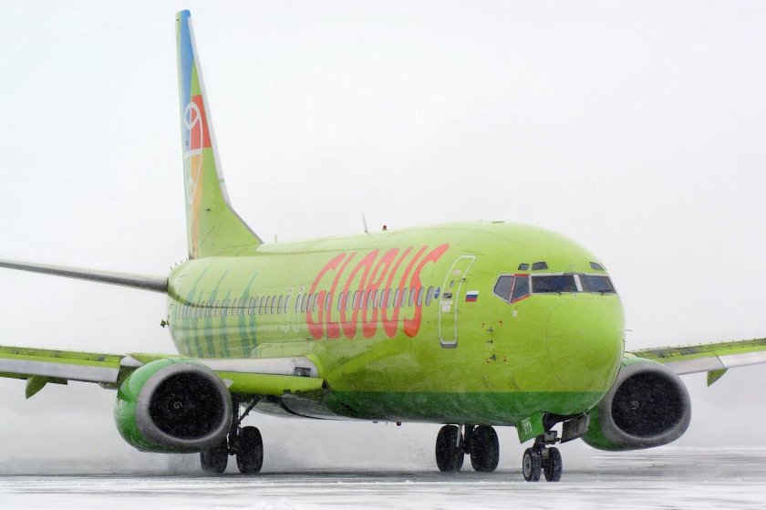 Авиакомпания Глобус