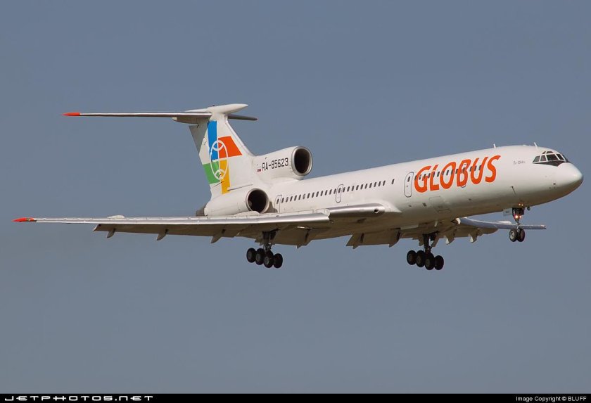 Ту-154 Глобус