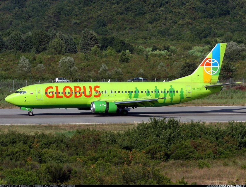 Авиакомпания s7 Глобус