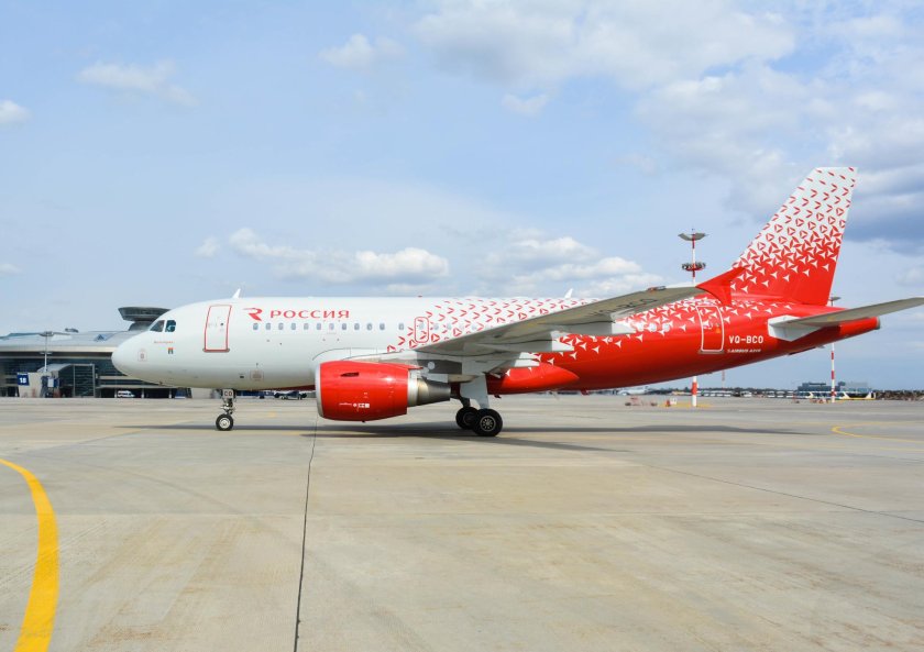 Авиакомпания Библио Глобус