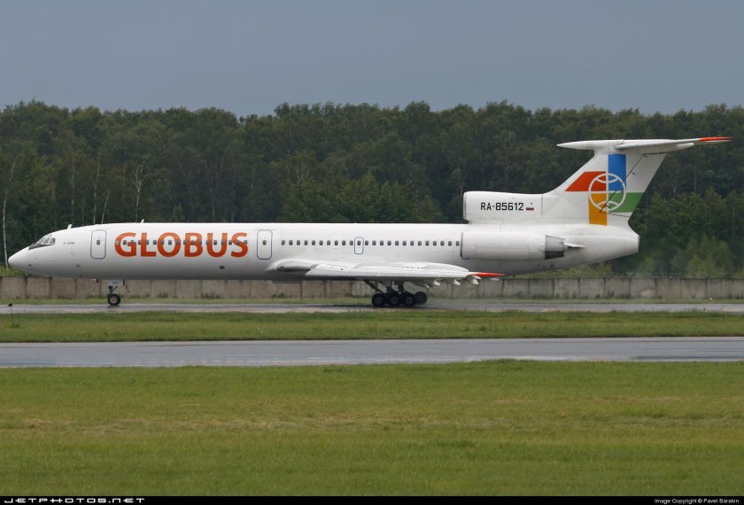 Ту-154 Глобус