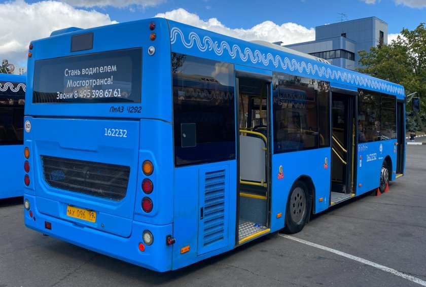 ЛИАЗ-4292.60 1-2-1