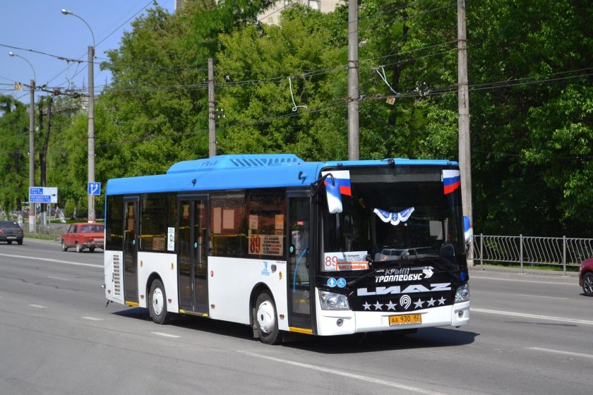 ЛИАЗ 4292 Мострансавто