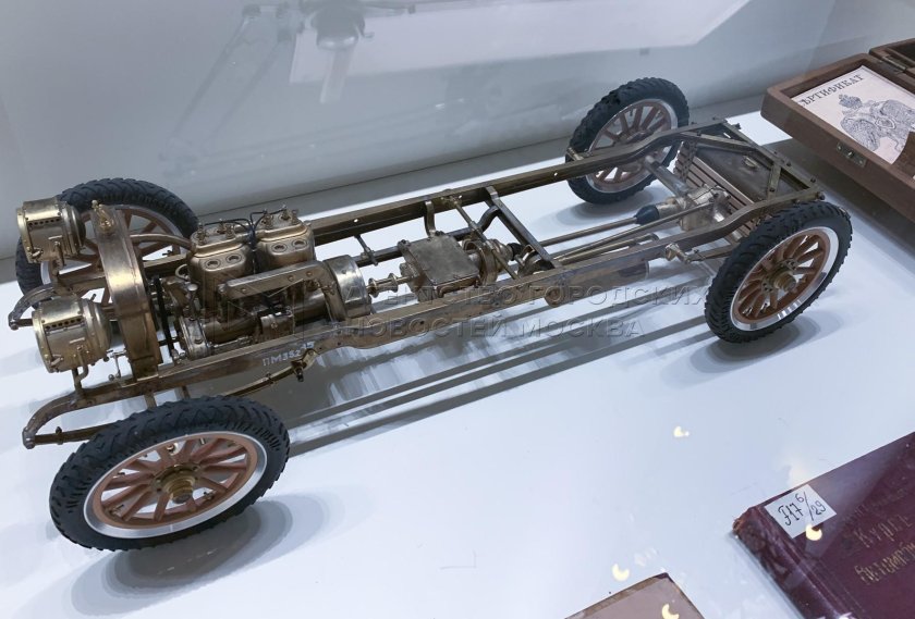 Руссо-Балт с24/58