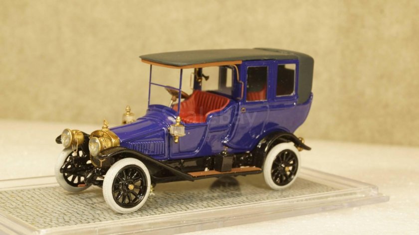 Руссо Балт Ландоле