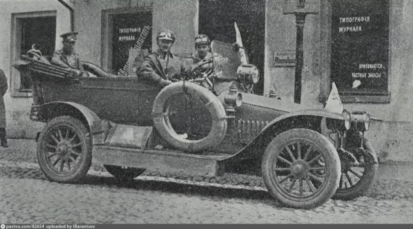Автомобили 1915 года завода «Руссо-Балт"