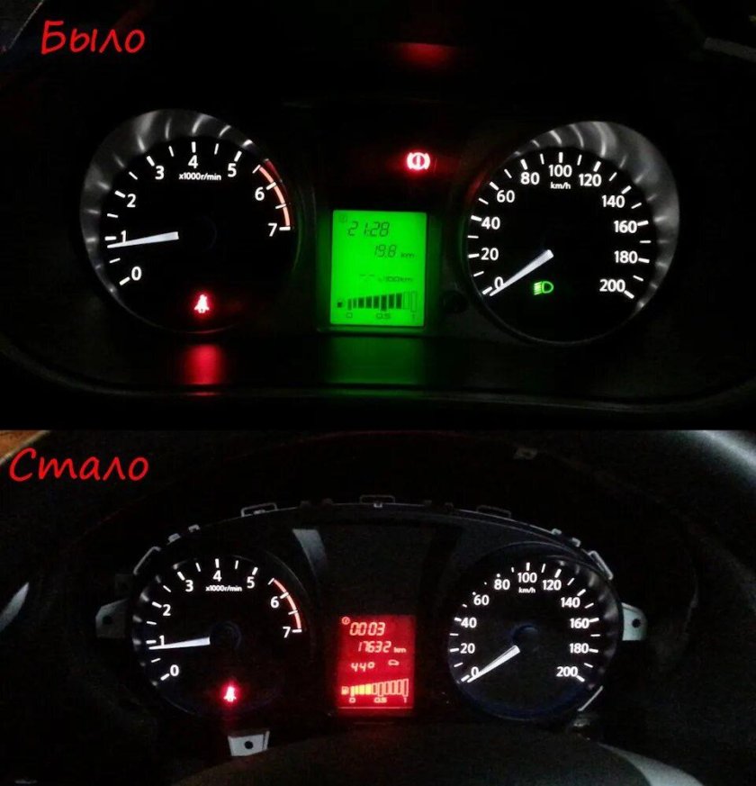 Приборная панель Datsun mi-do