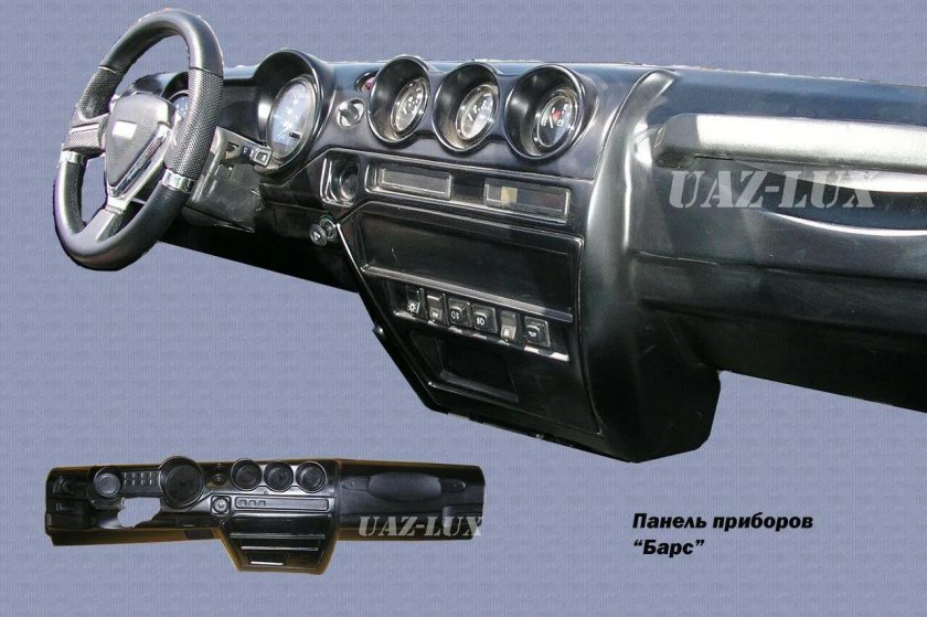 Панель приборов УАЗ 469 Хантер