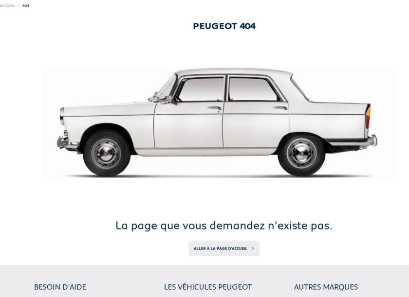 Пежо 404 салон