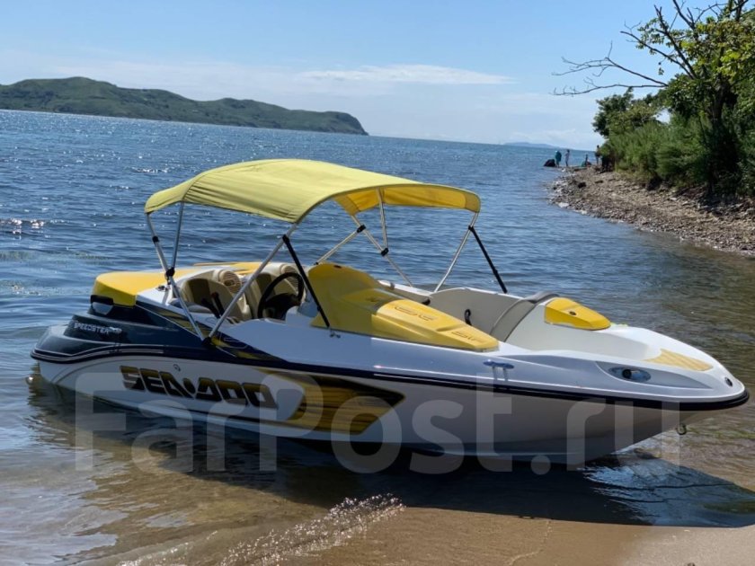 БРП спидстер 150