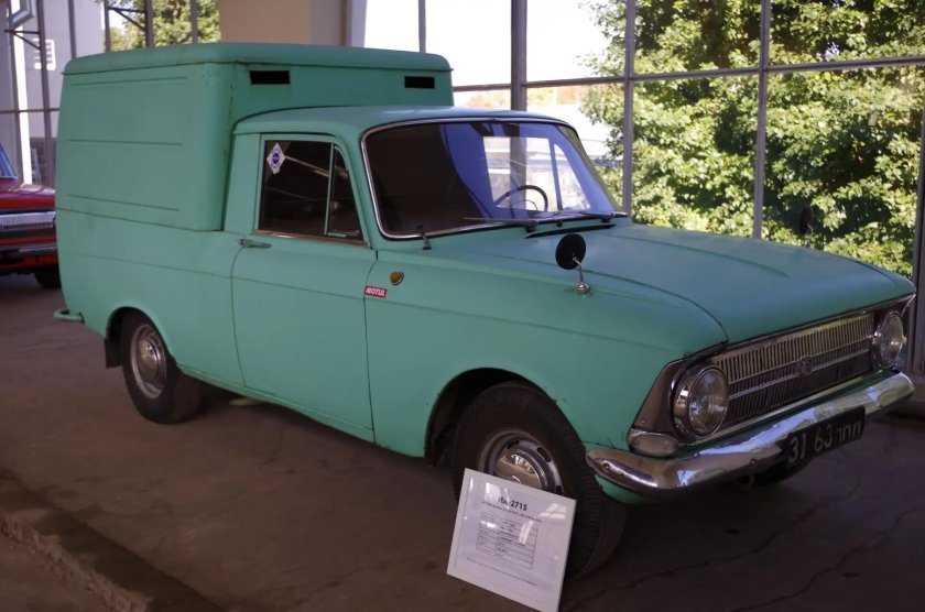 Москвич ИЖ 2715 Комби