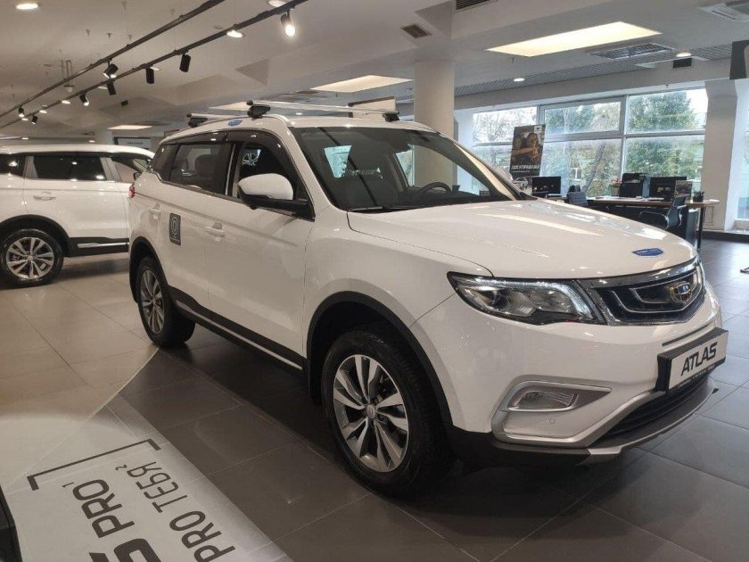 Раскраска Джили атлас