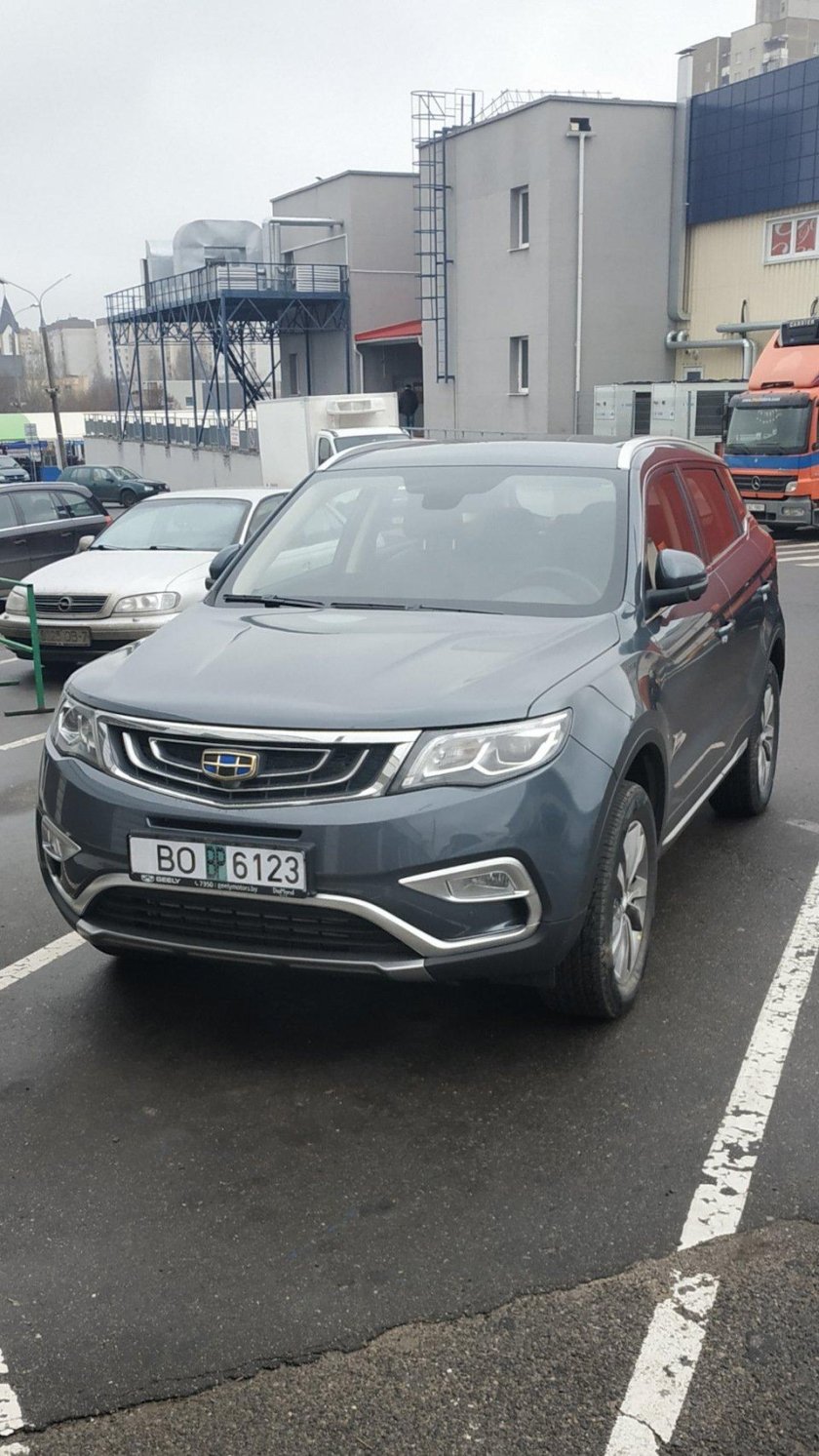 Geely Atlas Luxury 2.4
