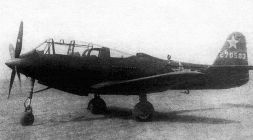 Истребитель р-63 «Кингкобра»