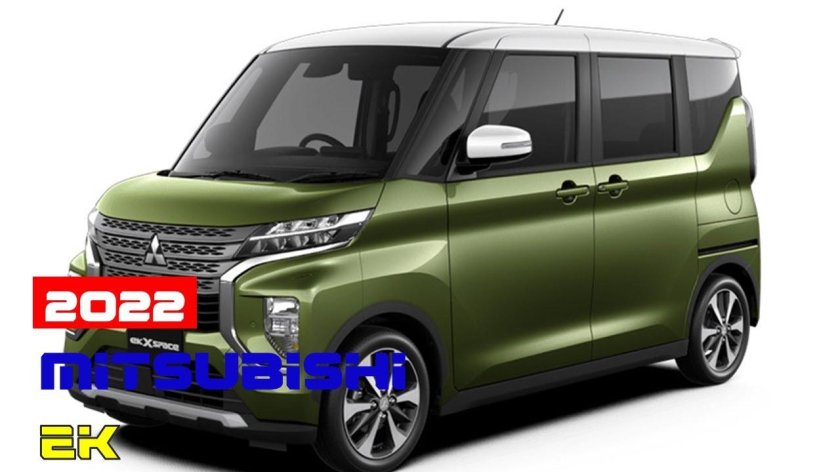 Мицубиси Делика мини