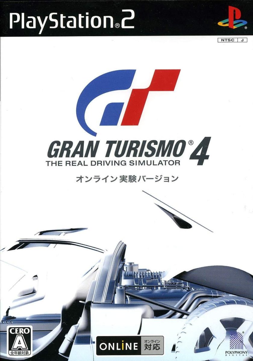 Gran Turismo 4 ps2 обложка