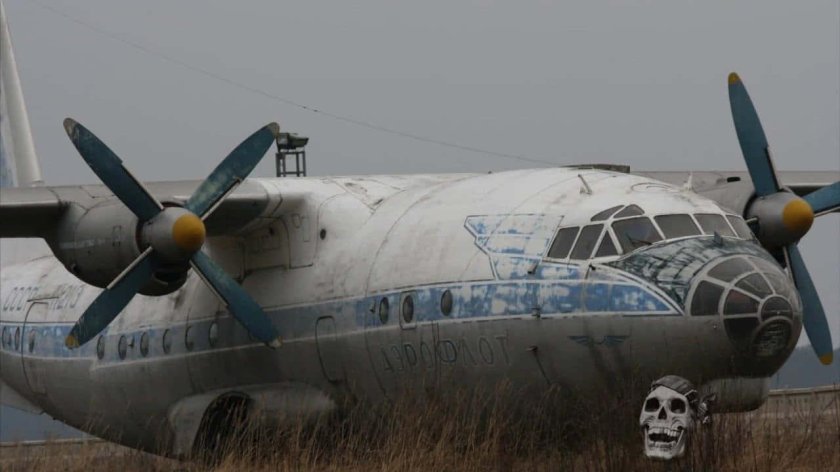 Заброшенный самолет ил-76 (abandoned il 76)