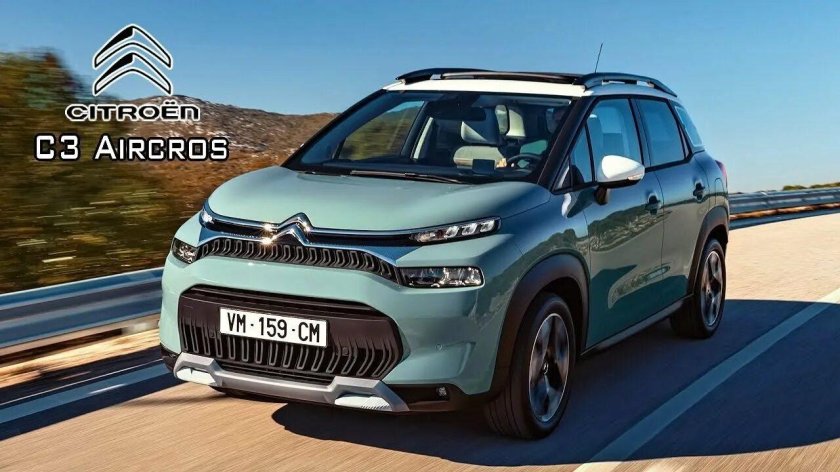Citroen новый c3 Aircross