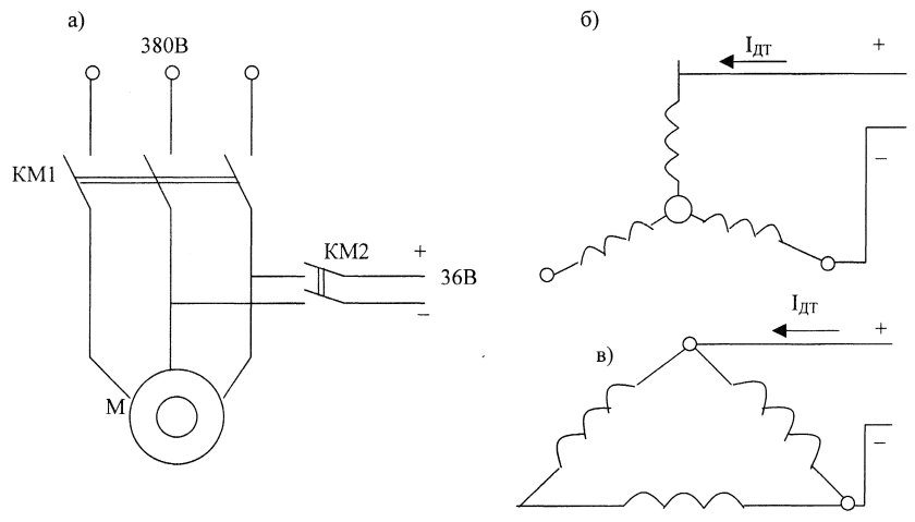 Схема включения асинхронного электродвигателя