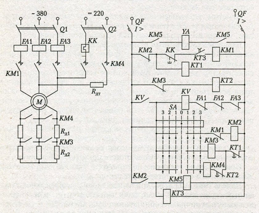 Подключение пускателя ПМА 310