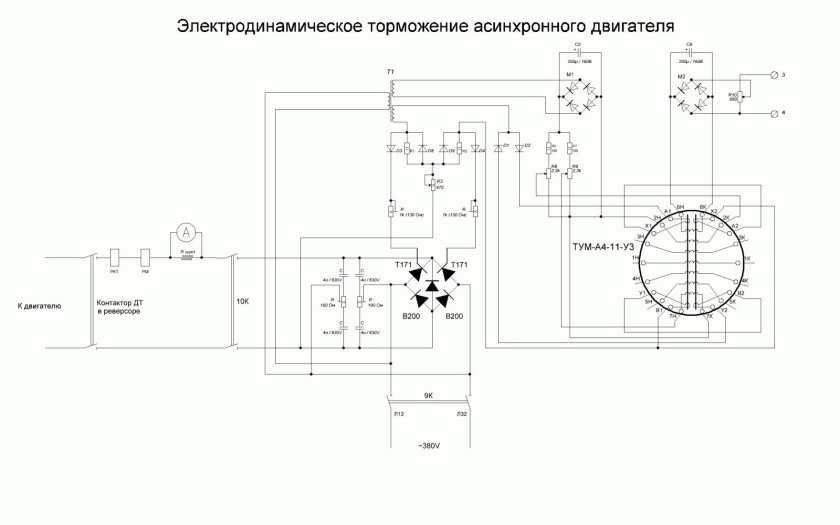 Схема электродинамического торможения асинхронного двигателя