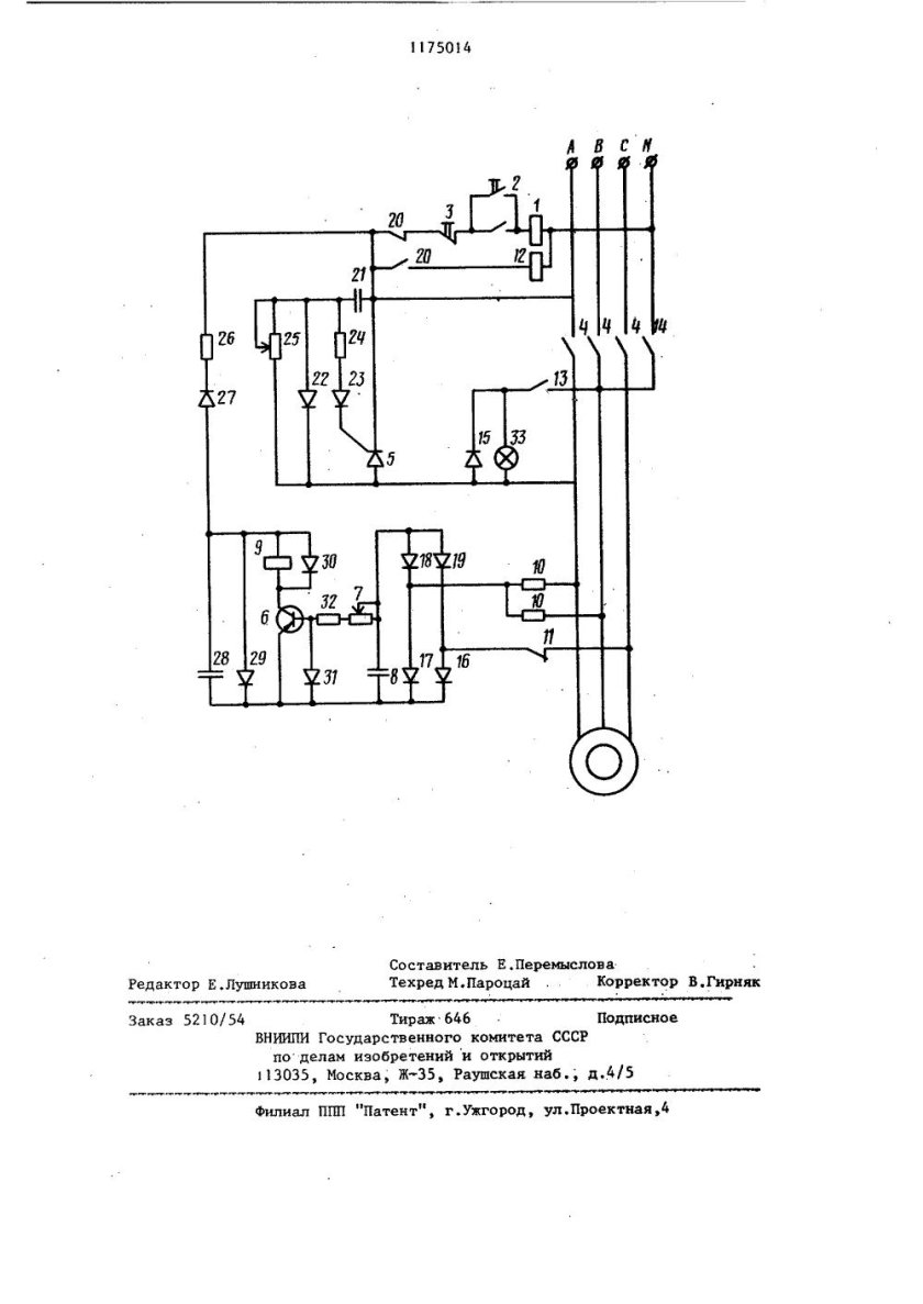 Блок динамического торможения асинхронного двигателя схема