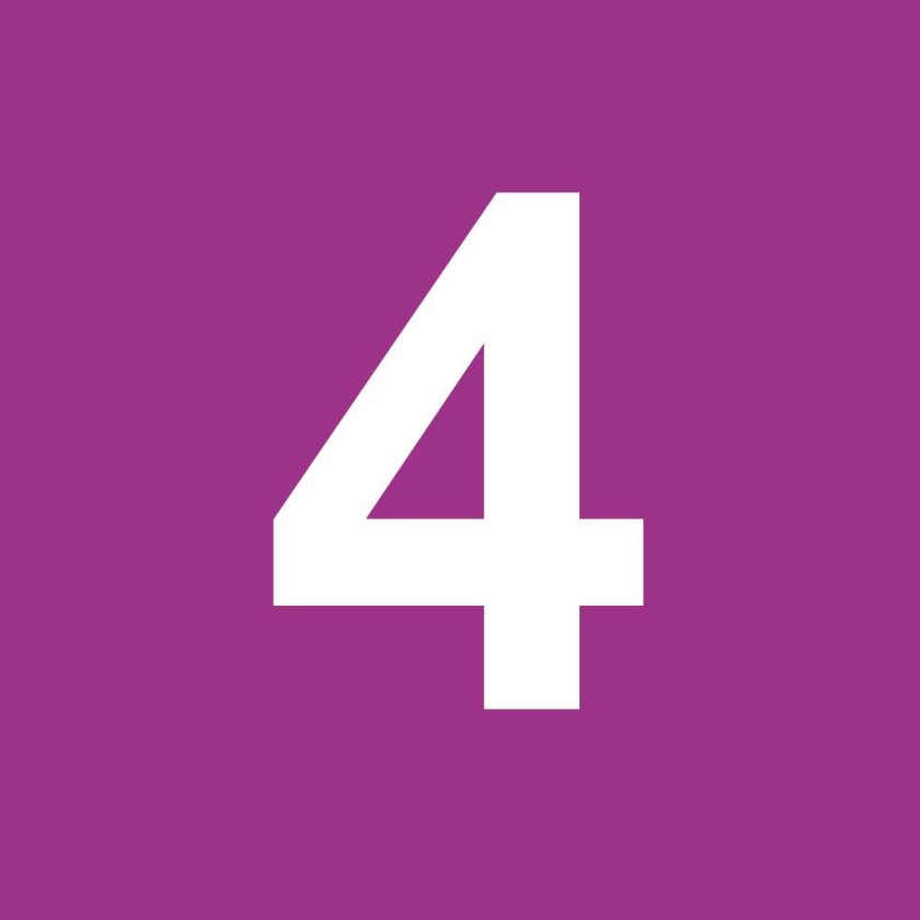 Четверка цифра