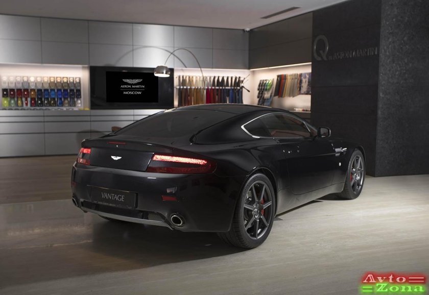 Aston Martin 8