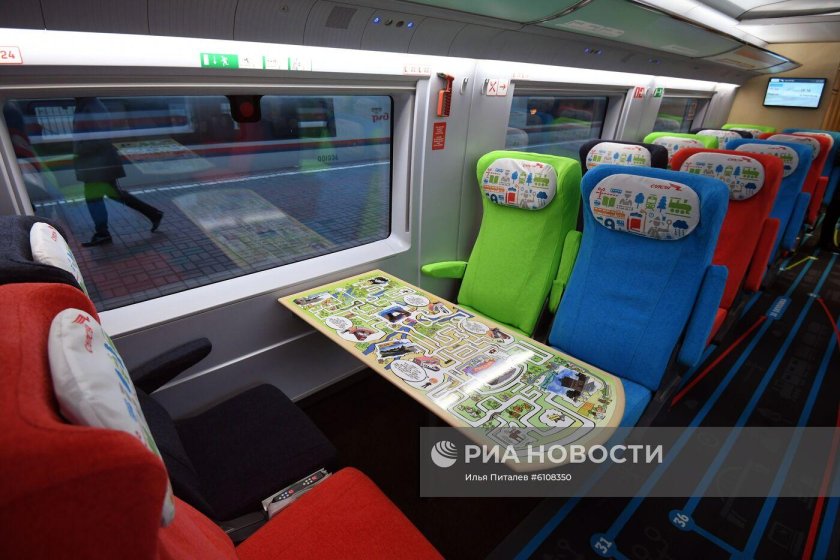 Сапсан детское купе 10 вагон