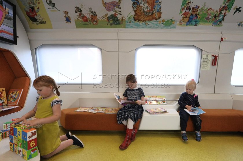 Иван Паристый детский вагон