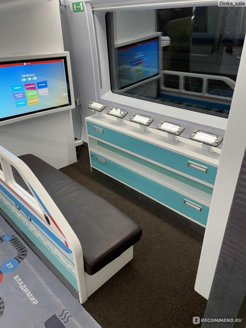 Сапсан семейный