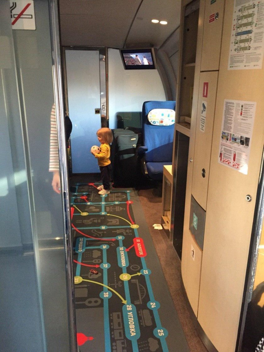 Туалет в Сапсане 10 вагон