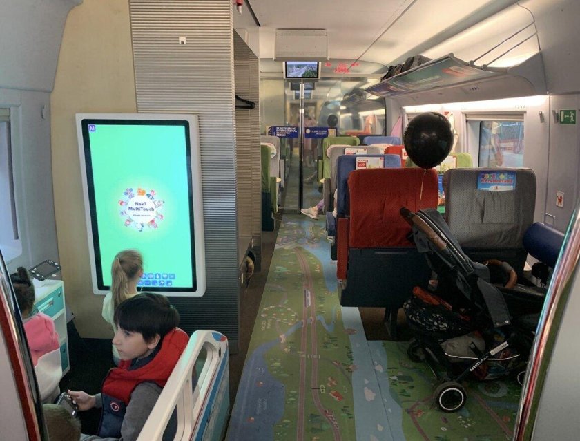 Сапсан семейный билет что это