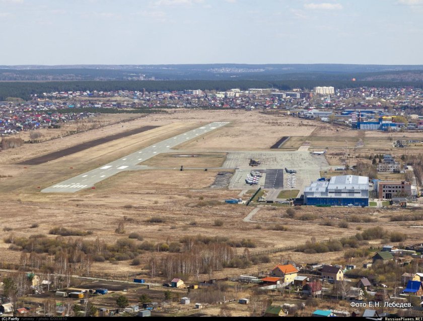 Аэродром Уктус Арамиль