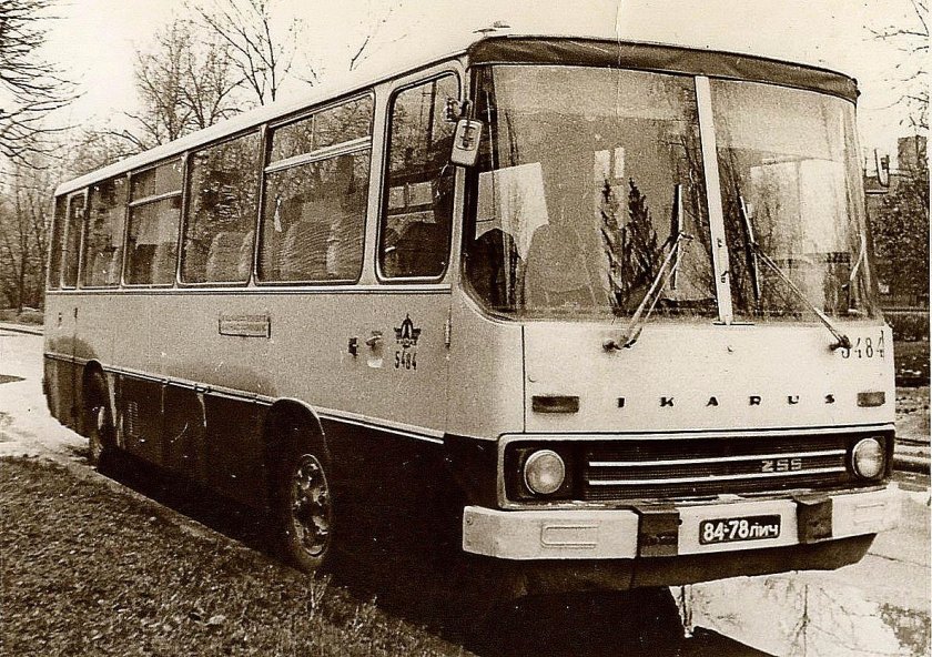 Икарус 255 Интурист