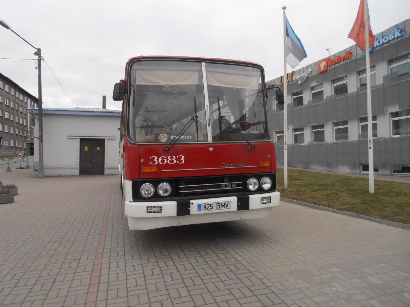 Передняя балка Икарус 255