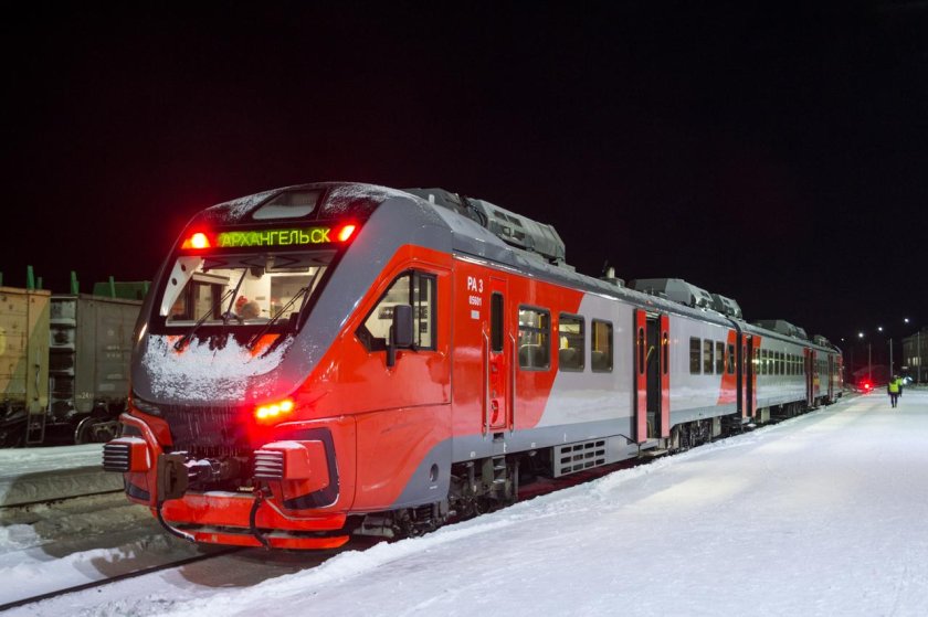 Тепловоз ра3