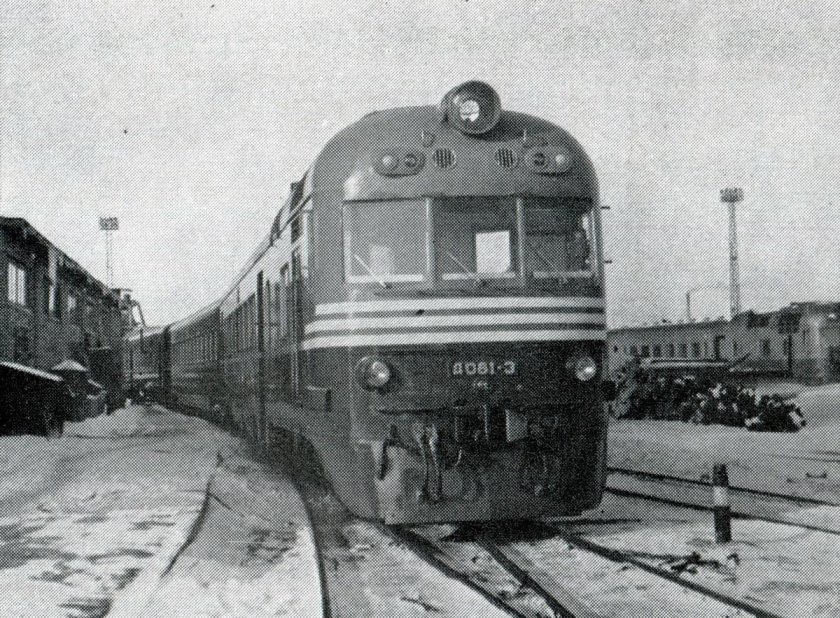Дизель поезд 1942