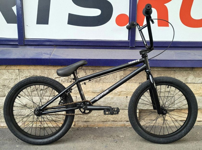 BMX author Wolf 2018