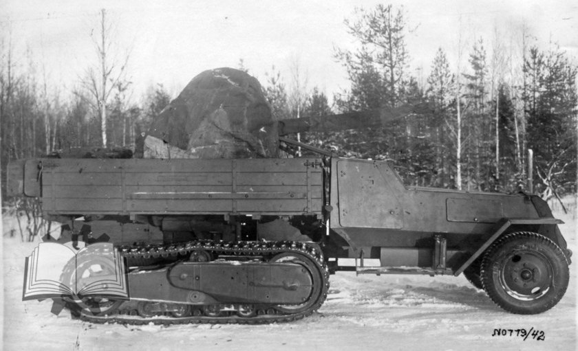 Зенитка ЗИС 43