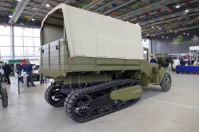 Полугусеничный автомобиль ЗИС-42