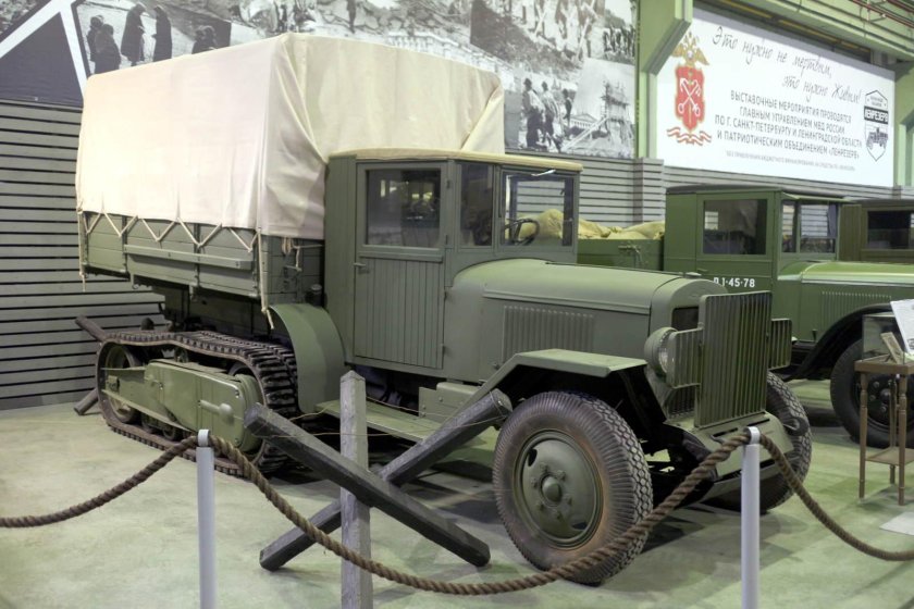 Артиллерийский тягач ЗИС-42