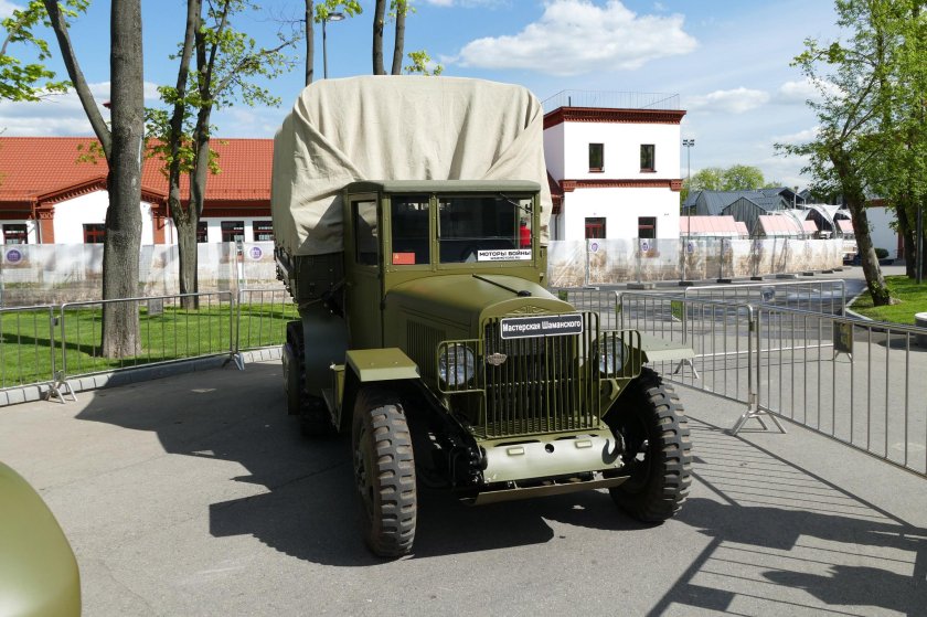 ЗИС-42 Ленрезерв